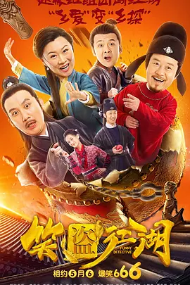 国产一区二区三区片